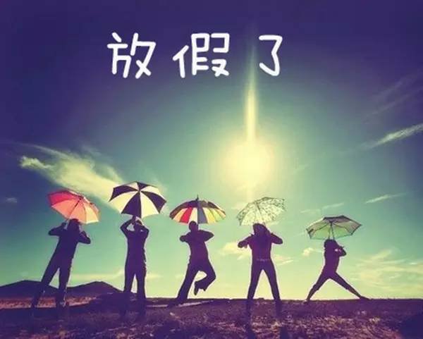 [第1092期]