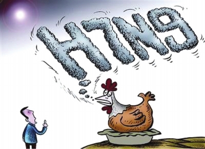 [第1143期]H7N9疫情高发期 还能放心吃肉吗