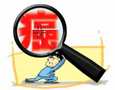 [第1167期]肿瘤防治宣传周,看你离癌症有多远?