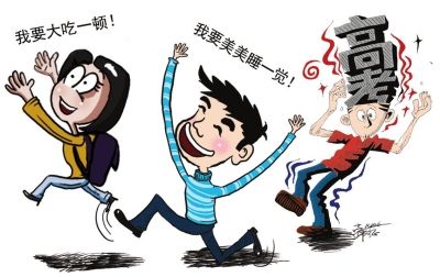 [第1185期]高考后两周内心理及安全问题高发