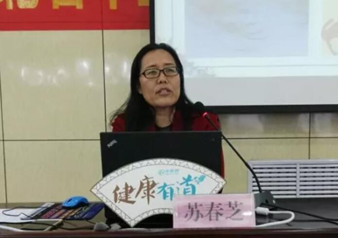 [第1230期]春季养生顺春时 春季养生关键提醒