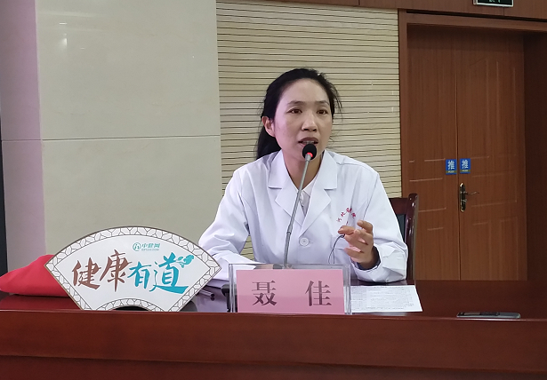 [第1264期]小咳嗽大麻烦-浅谈慢性咳嗽防治