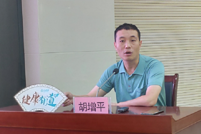 [第1265期]养生与运动 内经养生桩强体健身