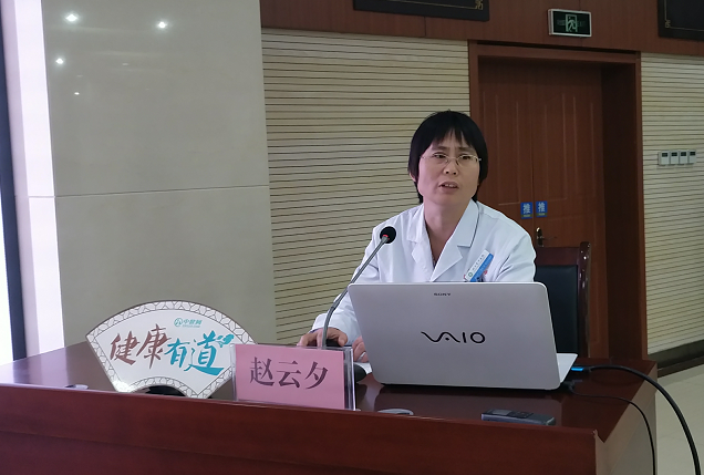 [第1266期]皮肤瘙痒怎么办 专家教你预防治疗
