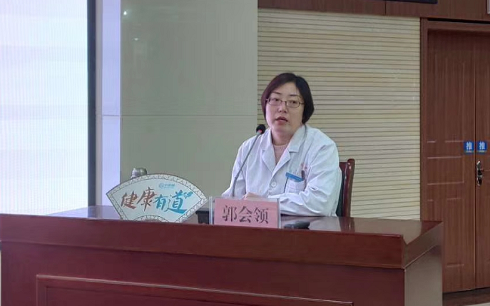 [第1269期]“药食同源”—在食物中吃出健康