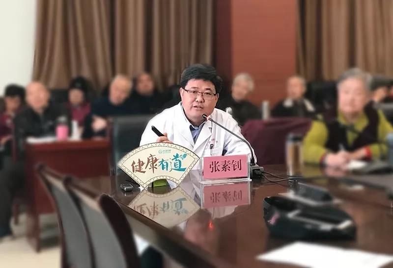 [第1270期]老年性高血压针灸防治与穴位保健