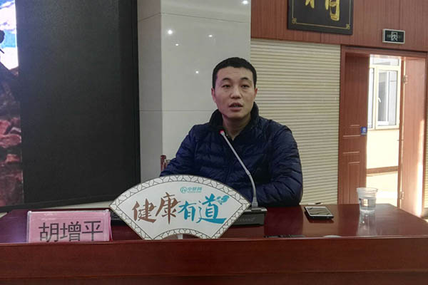 [第1238期]运动与养生 养生桩帮助你强身健体
