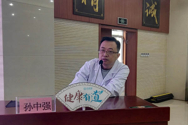 [第1243期]胃，你好！你的胃，真的还好吗？