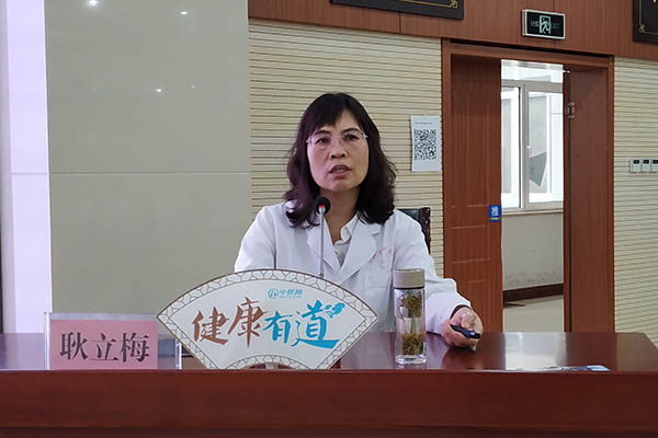 [第1245期]支气管哮喘，应该如何去预防治疗？