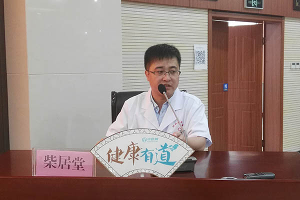 [第1246期]脊椎问题常见，教您认识脊柱与健康