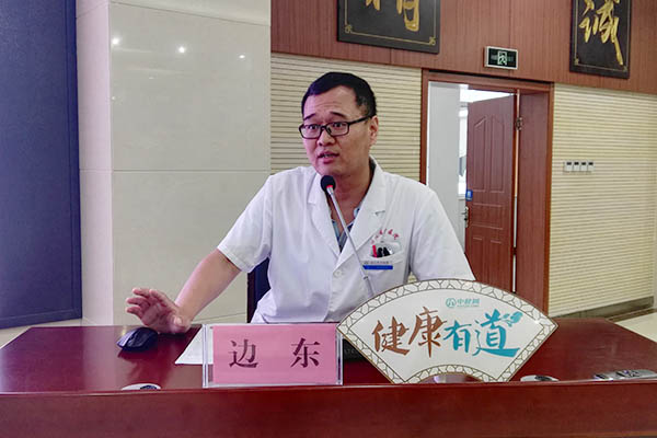 [第1252期]合理保护肾脏 保持健康延缓衰老