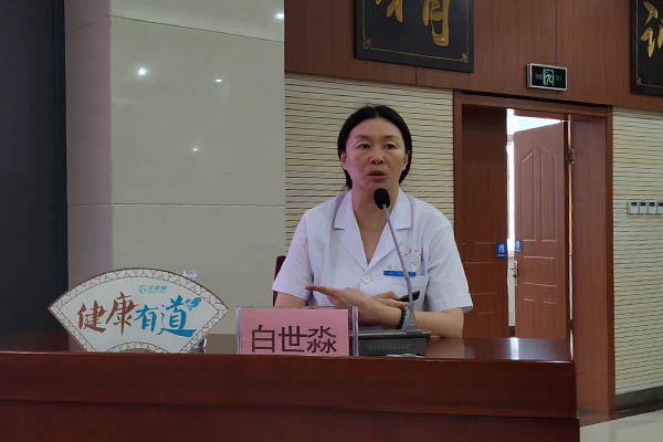 [第1257期]中医教你如何预防控制青少年近视