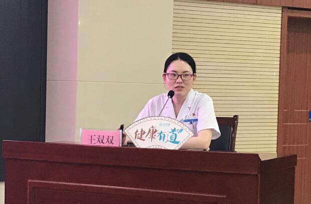[第1262期]关注牙周健康，你的终生“口福”