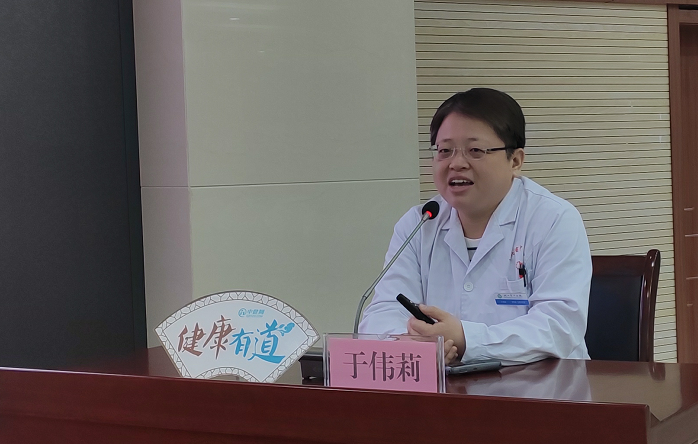 [第1263期]中药煎服方法需讲究不同人方法不同