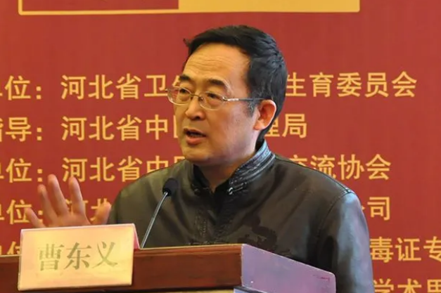 [第1273期]中华民族历史上为何不惧怕流感？