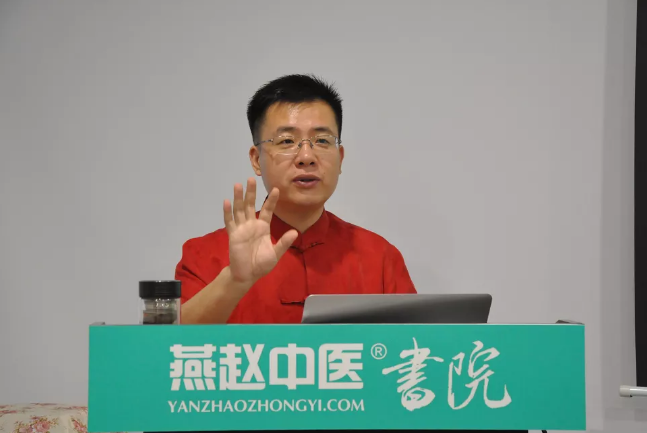 [第1276期]秘方：适合你体质的饮食健康调理！