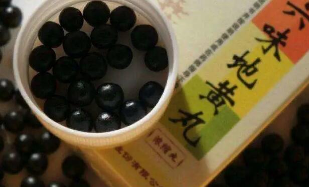 [第1278期]带你了解你所不知道的六味地黄丸