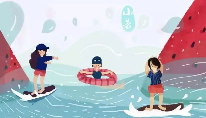 [第1315期]小暑节气养生、保健、饮食都在这
