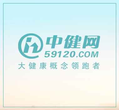 白正学-武安市中医院